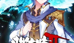 斗罗大陆动漫免费在线观看,免费畅享，动漫盛宴等你来